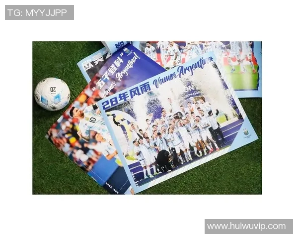 高清大幅足球球星挂图珍藏展示欣赏满足球迷收藏需求